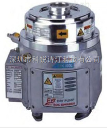 EDWARDS(愛(ài)德華）進(jìn)口旋片泵，干泵的維修配件 真空泵計(jì)