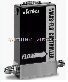 1479A MKS流量計計